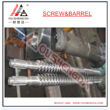 Multi-functional parallel twin screw barrel/parallel twin screw